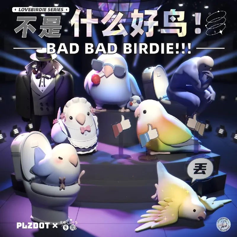 Small Bird Taro Ball What The Bird Series 2 Blind Box Toys Mystery Box Guess Bag Cute Collection Anime Figure Desktop Model Gift