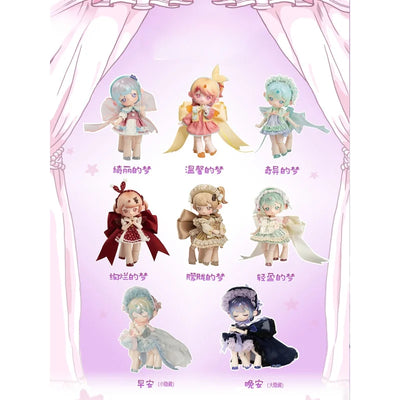 Penny Box Obtisu11 Doll Dream Tea Party  Gum Coated Bjd Mystery Box 1/12Bjd Dolls Kawaii  Figure Blind Box Toys Action Anim Gift